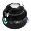 Cod. B:118  Ventilador para CPU GAMEMAX GAMMA 200 /Efecto de luz Rainbow ARGB / Parte inferior de cobre / PWM de 4 pines / Compatible con procesadores Intel  LGA 1700 y AMD AM4/AM3 - 7