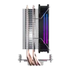 Cod.152 COOLER CPU GAMEMAX ICE BLADE ARGB / ARGB Infinito / TDP: 190W / doble anillo 120mm / 4*Heatpipes cobre / Compatible: Intel LGA1700/115X/1200, AMD AM5/AM4 / PWM 4 pines - 9