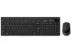 Cod. 255 Kit Genius SlimStar 8230 Wireless Dual (BT 5.3 + 2.4GHz) /  Teclado + Mouse óptico 1200DPI / Tecla AI Copilot / Conexión simultánea hasta 3 dispositivos / Español - 2