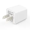 Cod. 062 Cubo Cargador Universal de doble puerto USB, 2.1A y 1.0A / blanco - 3