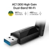 Cod. 367  Adaptador WiFi USB 3.0 TP-Link Archer T3U Plus / Dual Band AC1300 (400Mpbs 2.4GHz,&nbsp;867Mbps 5GHz) / MU-MIMO / antena*2 180&deg;de Alta Ganancia / Compatible con Windows 11 /10/8.1/8/7/XP, Mac OS X - 3