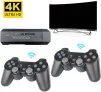 Cod. 077 Consola de video juegos GAMESTICK X2 / Interfaz HDMI / Incluye + de 40.000 Juegos clásicos (128GB) / 2*Controles inalámbricos 2.4GHz - 7
