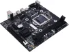 Cod. 124 Mainboard GOLDEN AMOG H81 / Intel 4ta. 5ta Gen / Micro-ATX / Socket 1150 / 2 DDR3 / 3*Sata, 1*M.2 / VGA/HDMI/USB 2.0/USB 3.0 / 1 x PCIe X16/ LAN - 5