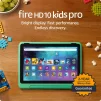 Cod. 125 Tablet Amazon fire HD 10 Kids Pro / 10.1" Full HD 1080p / RAM 3GB, 32GB Alm. (Soporta microSD de 1TB) / Libros, videos,&nbsp;Juegos Educativos (1 a&ntilde;o Amazon Kids+) / controles parentales / Incl. funda verde menta - 2
