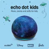 Cod. A:254 Parlante Smart Amazon&nbsp;Echo Dot (5ta Gen.) Kids /&nbsp;sonido vibrante 1.73&rdquo; / Audio-Libros, Juegos Educativos (1 a&ntilde;o Amazon Kids+) / Control parental - Stardust - 2