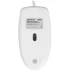 Cod. 294  Mouse ACER OMW316 Office / 3 botones / &Oacute;ptico 1200DPI / ergon&oacute;mico / Plug &amp; Play / Cable 1.5 m, USB - 5