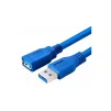 Cod. 226 Cable extensi&oacute;n de datos USB 3.0 macho a USB hembra / 3 m - 2