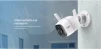 Cod. 168 C&aacute;mara TP-Link Tapo C310 Wi-Fi de Seguridad para Exteriores /3 MP/ detector de movimiento con Visi&oacute;n nocturna hasta 30Mts./Audio bidireccional / IP66 - 8