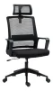 Cod. 1169 Silla de Oficina ENV Megan 1OSM83 / Ergon&oacute;mica / Reposacabeza Ajustable / Espaldar de malla / Altura regulable / Rotaci&oacute;n 360 - 2