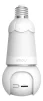 Cod. 417 C&aacute;mara/Foco Smart IMOU Bulb Cam (5MP) 3K UHD 340&deg; Wi-Fi / Visi&oacute;n Nocturna Full-Color / 25m IR / Detecci&oacute;n y Seg.&nbsp;IA (pers. veh.) / Audio bidireccional / Luz ON/OFF Programable / Soporta microSD(256GB) / Compatible: Google Home y Alexa - 10