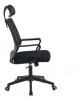 Cod. 1169 Silla de Oficina ENV Megan 1OSM83 / Ergon&oacute;mica / Reposacabeza Ajustable / Espaldar de malla / Altura regulable / Rotaci&oacute;n 360 - 4