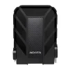 Cod. 323 Disco Duro Externo ADATA HD710 Pro 4TB / USB 3.2 / Mac OS/Linux/Windows / a prueba de agua, polvo e impermeabilidad / Antigolpe (MIL-STD-810G) - 1