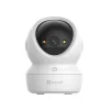 Cod. 423  C&aacute;mara Smart 360&deg; EZVIZ H6c G1 3K(5MP) / Visi&oacute;n Nocturna a Color Smart WDR / Modo patrulla autom&aacute;tica / Detecci&oacute;n (AI) Personas / Seguimiento Auto-Zoom / Audio bidireccional y bot&oacute;n llamada / Wi-Fi 6 / Soporta microSD (hasta 512GB) y CloudPlay - 4