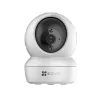 Cod. 333 Cámara Smart 360° EZVIZ H6c Pro 2K / Visión Nocturna a Color / Modo patrulla / Detección (AI) Personas y ruidos fuertes / Seg. automát. / Audio bidireccional y botón llamada / Compatible: Alexa y google home / Soporta microSD hasta 512GB - 2