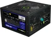 Cod.134  Fuente de Poder GAMEMAX VP-500 / Certificado 80 Plus Bronze / 500 Watts / 12CM Ventilador / ATX /PC - 2