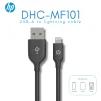 Cod. C:251 Cable HP Lightning a USB-A datos / Carga 5V 2.4A Max. / Certificación MFi / 1 m / Black - 4