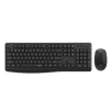 Cod. 298 Kit 2en1 ACER Wireless OCC309 BK / Teclado Espa&ntilde;ol + Mouse &oacute;ptico 1600DPI, 4 botones / 2.4GHz / F. Multimedia / Ergon&oacute;mico - 6