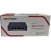 Cod. 135 Switch Gigabit HIKVISION DS-3E0505-O / 5 puertos RJ45 1000Mbps / Conmutación 10 Gbps / Carcasa metálica / Plug &amp; play - 4
