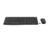 Cod. LO:274 Kit LOGITECH MK295 Teclado &amp; mouse Wireless 2.4GHz / SilentTouch / compacto / 8 botones acceso rápido / Diseño a prueba de derrame líquidos / Incl. pilas AA larga duración - 2