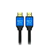 Cod. 236 Cable HDMI a HDMI Premium 4K / Ultra alta velocidad / 2.0V / 20 mt. - 1