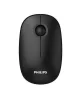 Cod. 274 Mouse PHILIPS 3000 series SPK7378B/85 Wireless 2.4Ghz / 1600DPI / Silencioso / Negro - 1