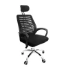 Cod. 1188 Silla de Oficina Ergon&oacute;mica / Apoya cabeza mesh / Espaldar de malla / Altura regulable / Rotaci&oacute;n 360&deg; - 2