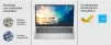 Cod. 1834 HP 15-fc0232la / AMD Ryzen&trade; 3 7320U / 8GB LPDDR5 / 512 GB PCIe&reg; NVMe&trade; / 15.6" FHD (1920 x 1080) / FreeDOS / Wi-Fi 6 &amp; BT&reg; 5.4 / C&aacute;m. FHD 1080p / Teclado Espa&ntilde;ol num&eacute;rico / Azul claro luna - 8