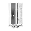 Cod. 163 Air cooler CPU GAMEMAX Ice Force WH ARGB / 4*tubos térmicos / TDP 200W  / Compatible: Intel Intel LGA1851/1700/115X/1366 y AMD AM5/AM4 / AURA SYNC 3 pines (M/F), PWM 4 pines - 7