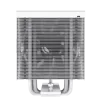 Cod. 154  Air cooler CPU GAMEMAX Sigma 550 Infinity WH / 5*tubos térmicos / TDP 220W / efecto de luz de espacio infinito / Compatible: Intel Intel LGA1851/1700/115X/1366 y AMD AM5/AM4 / AURA SYNC 3 pines (M/F), PWM 4 pines - 9