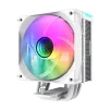 Cod. 154  Air cooler CPU GAMEMAX Sigma 550 Infinity WH / 5*tubos térmicos / TDP 220W / efecto de luz de espacio infinito / Compatible: Intel Intel LGA1851/1700/115X/1366 y AMD AM5/AM4 / AURA SYNC 3 pines (M/F), PWM 4 pines - 5