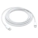 Cod. 160 Cable HIKVISION de Carga rápida USB Tipo-C a USB Tipo-C 1mt. / Blanco