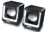 Cod. L:238 Parlantes PC Lenovo A01 / 6W (3W*2) / Control de volume / Interfaz: Jack 3.5mm (Audio) + USB(Power) Cable 1.05m