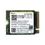 Cod. 508 SSD SK Hynix M.2 512GB / 2230 / PCIe® 4x4 NVMe® (Sin empaque)