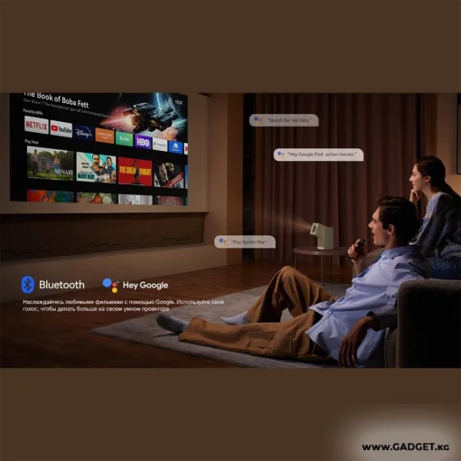 Cod. 062 Proyector Smart Wanbo Cube 2 Pro - by Xiaomi / FHD 1080P / OS Android TV 11 / 500 Ansi / Altavoz 8 W / HDMI, USB, Jack 3.5mm / Rotaci&oacute;n de card&aacute;n 230&deg;