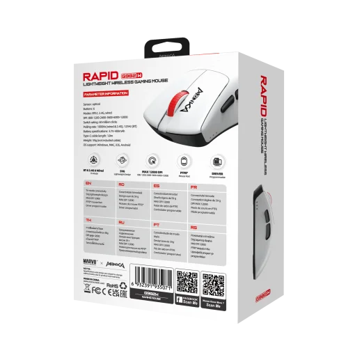 Cod. 263  Mouse MONKA RAPID G982W Gaming Tri-modo Wireless (2.4G &amp; BT 5.1) + cable / 12.000 DPI / Chip PixArt PAW3311 / 6 botones 6D programables / ultraligero (59g) / 100% PTFE (pie) / Bat. 400mAh
